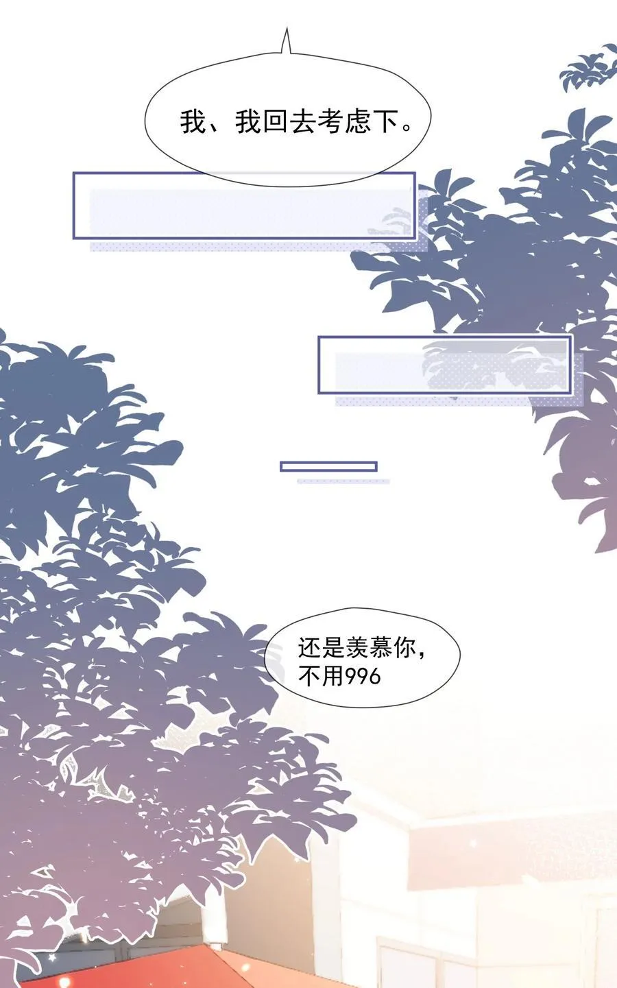009 答案37