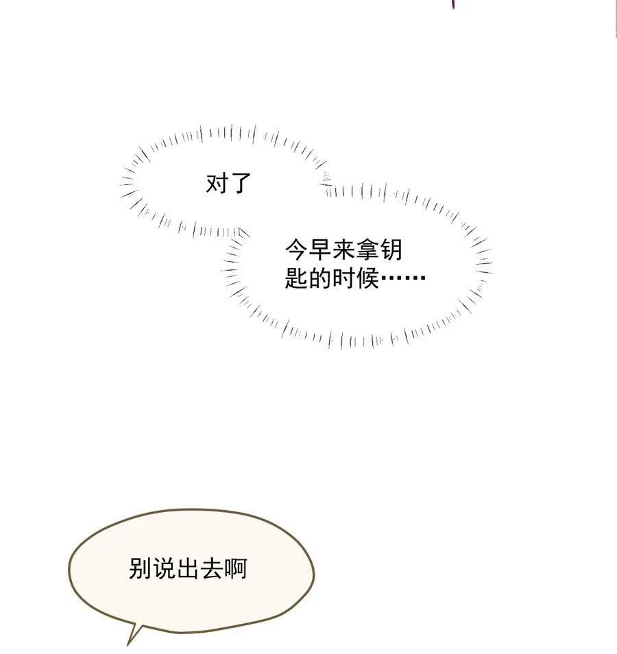 011 城市微弱的灯盏41