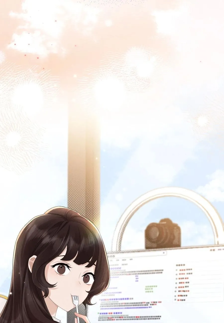 013 她叫俆麦籽29
