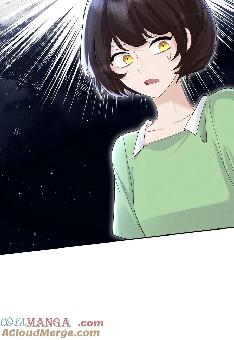 017 所谓真相45