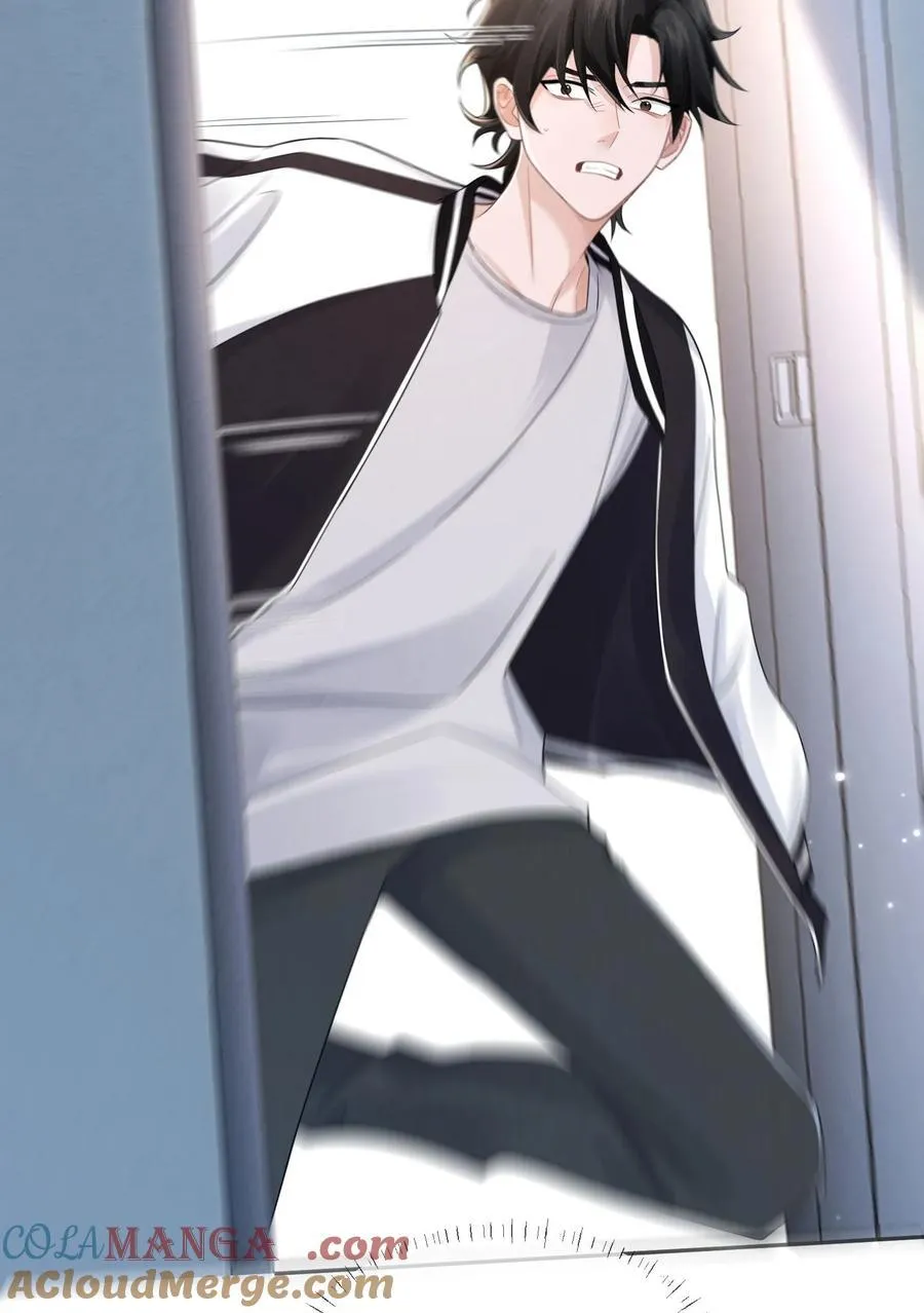 012 凶手？3