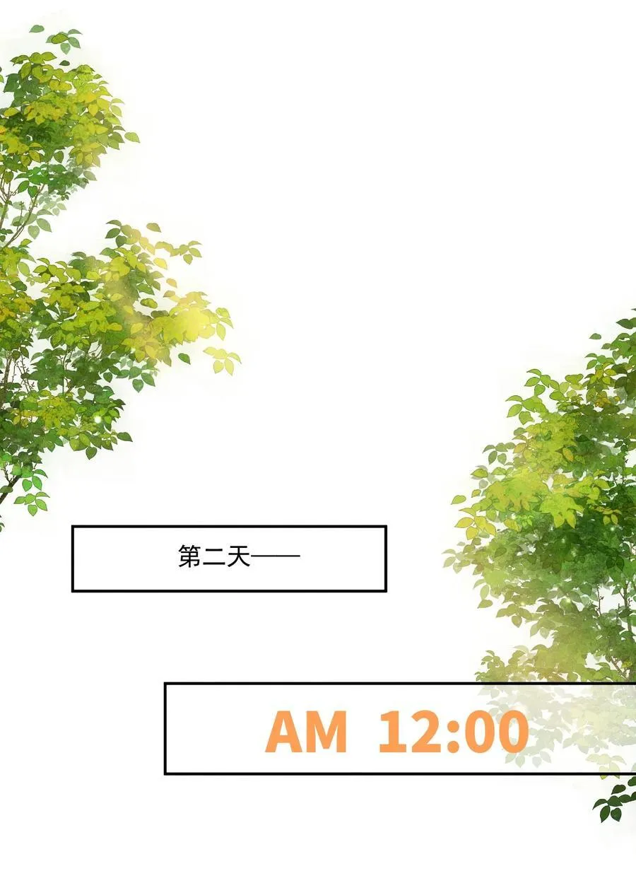 016 侦探46