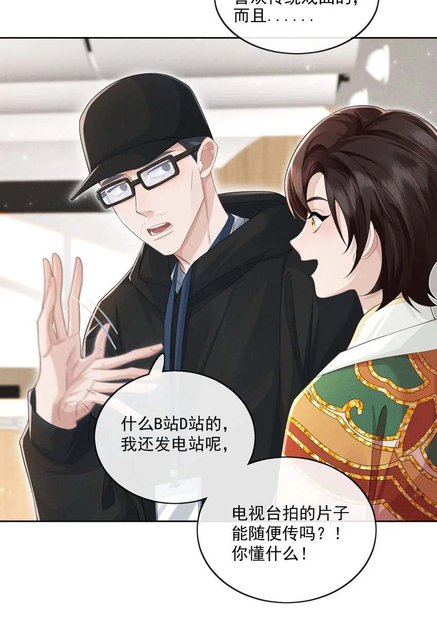 004 上传视频3