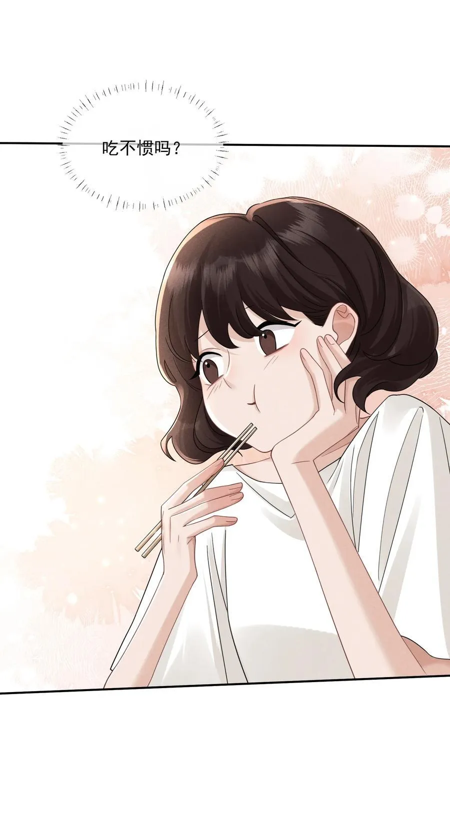 014 很高兴认识你14