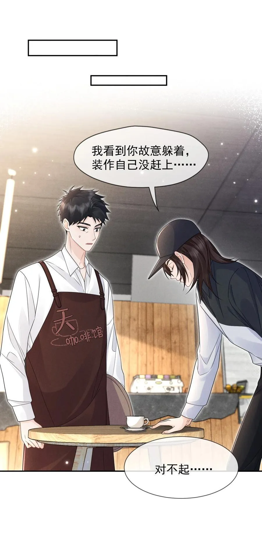 009 答案13