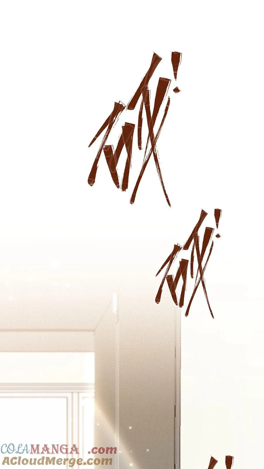013 她叫俆麦籽33