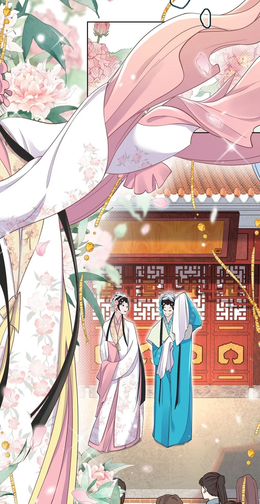 002 几成把握30