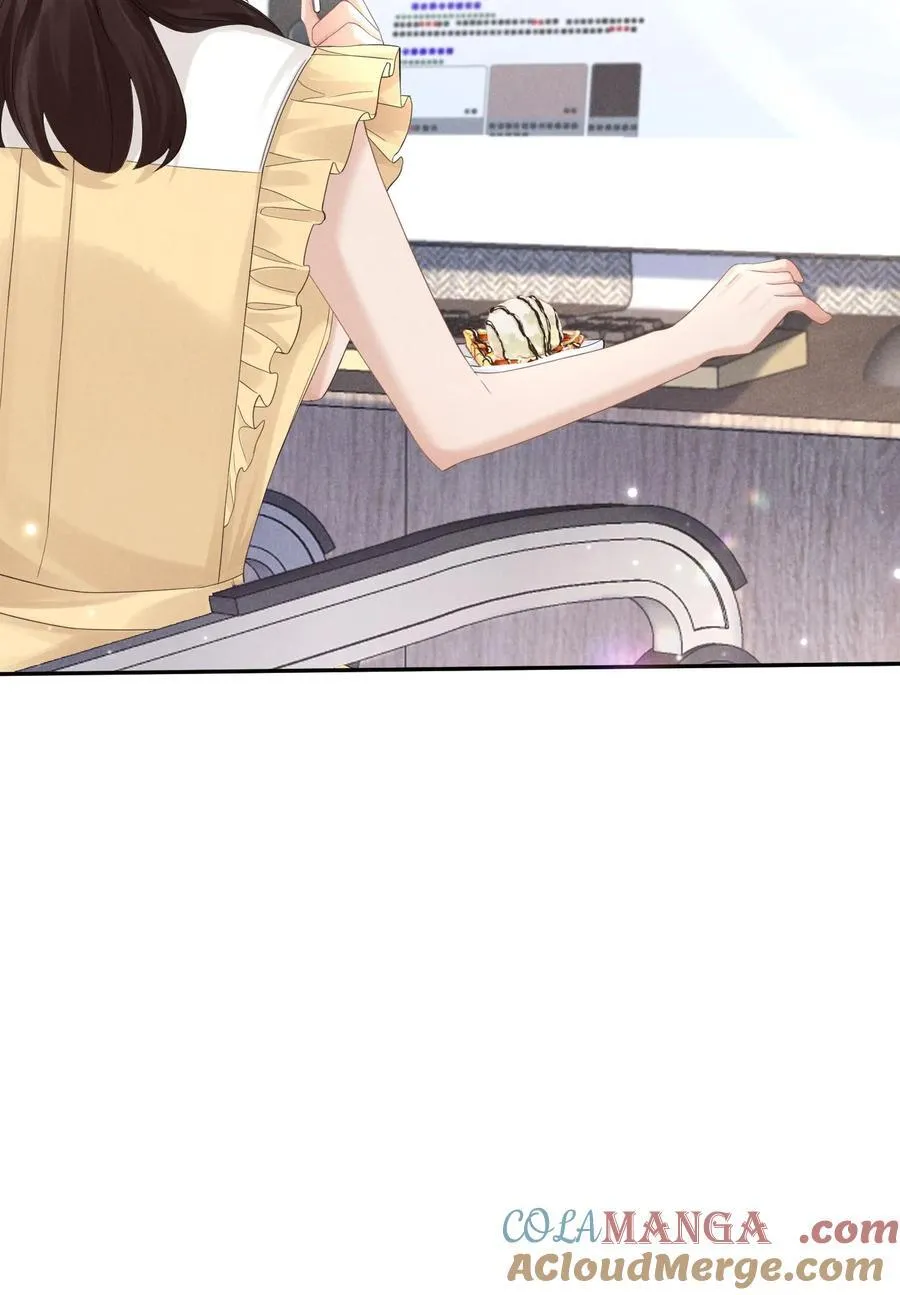 013 她叫俆麦籽30