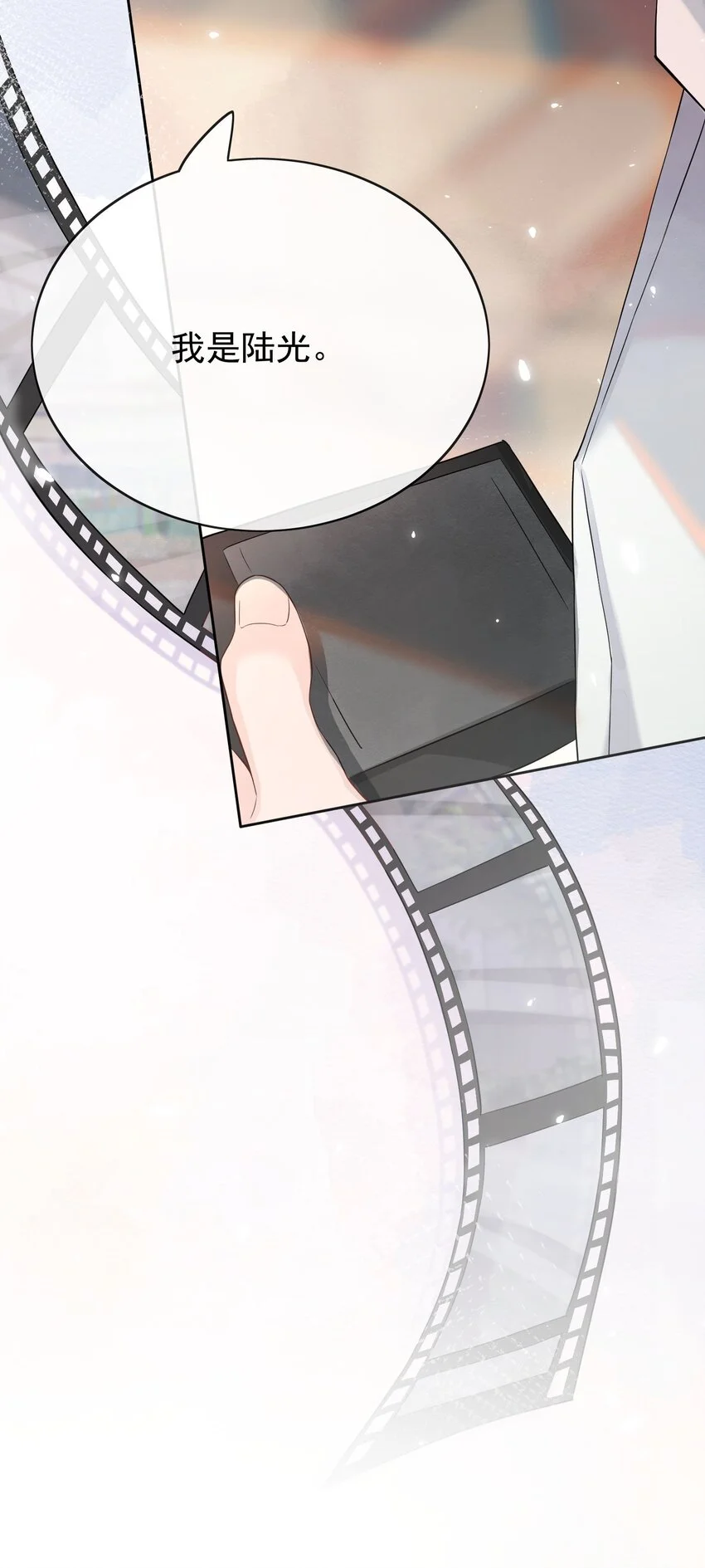 001 幕起12