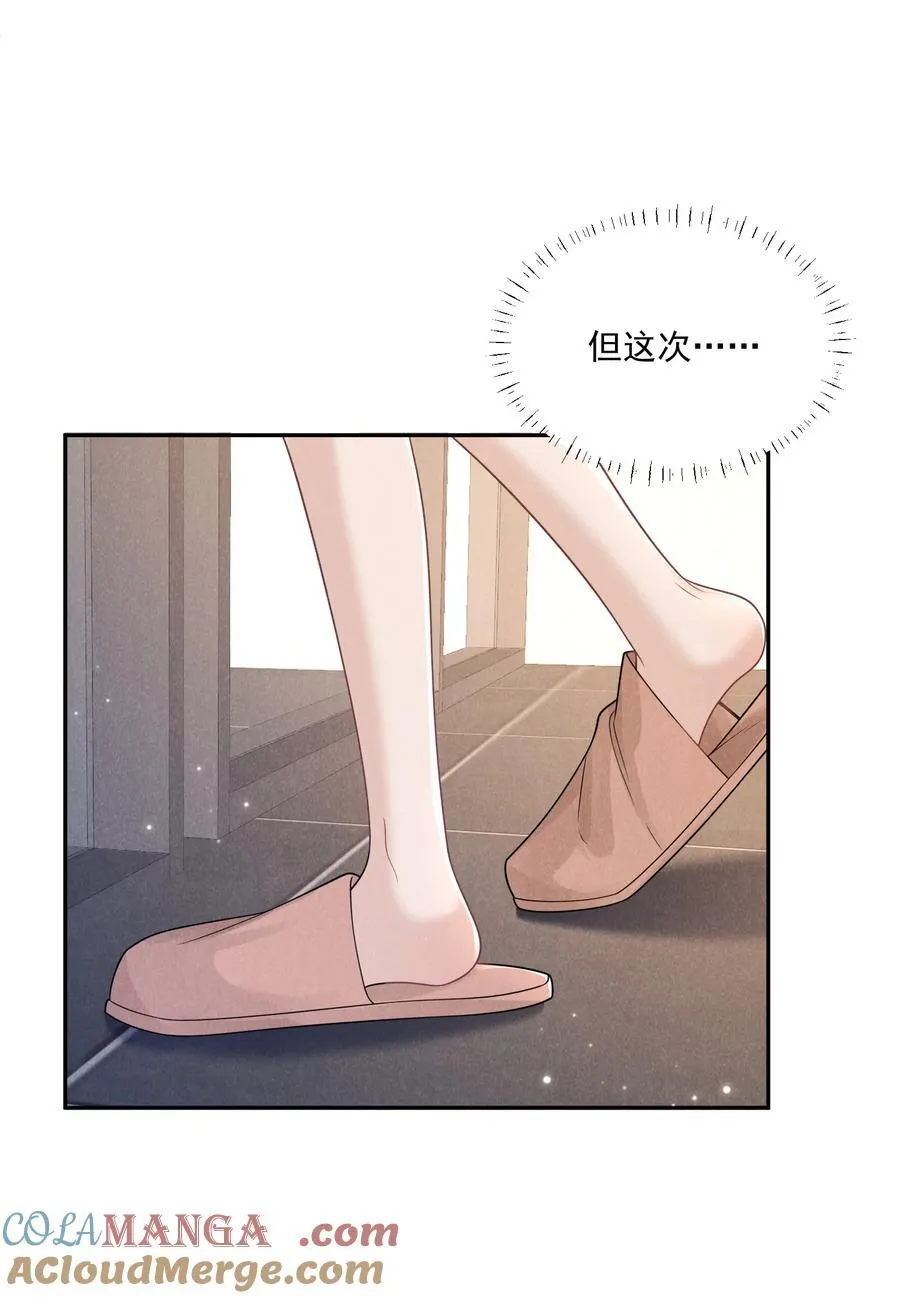 014 很高兴认识你63