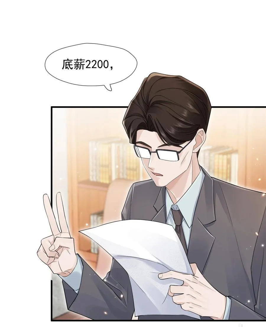 009 答案35