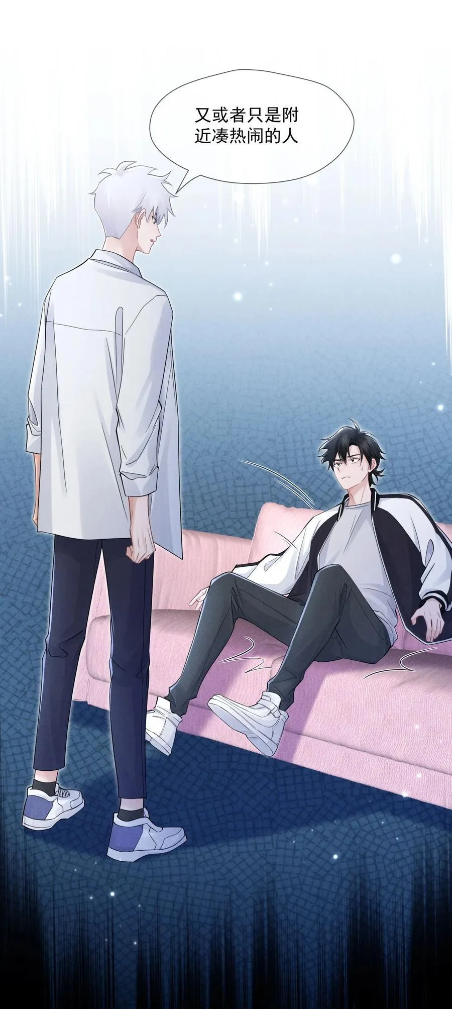 012 凶手？28
