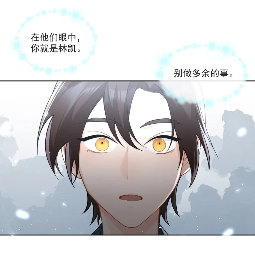 001 幕起29