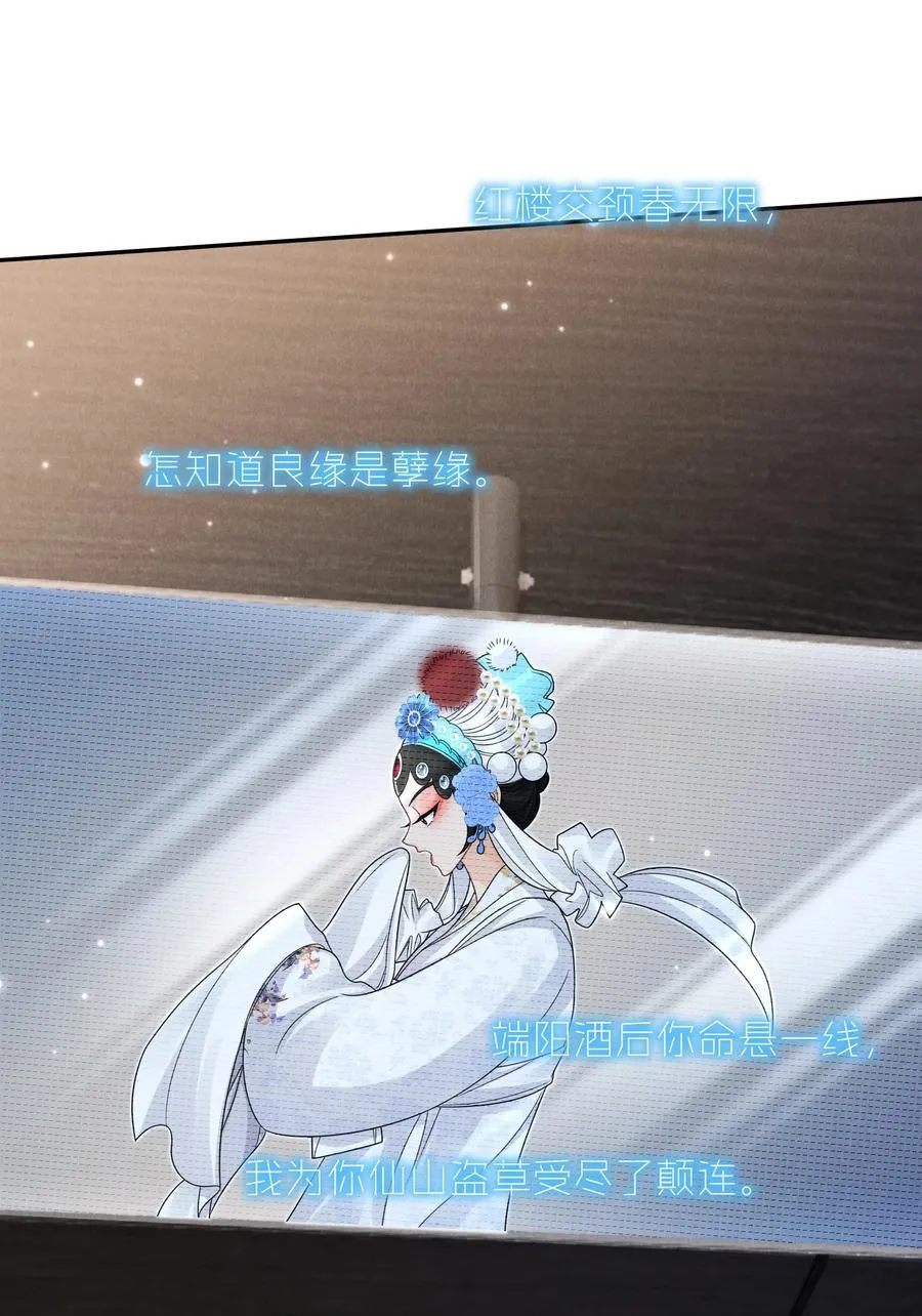 008 重逢13