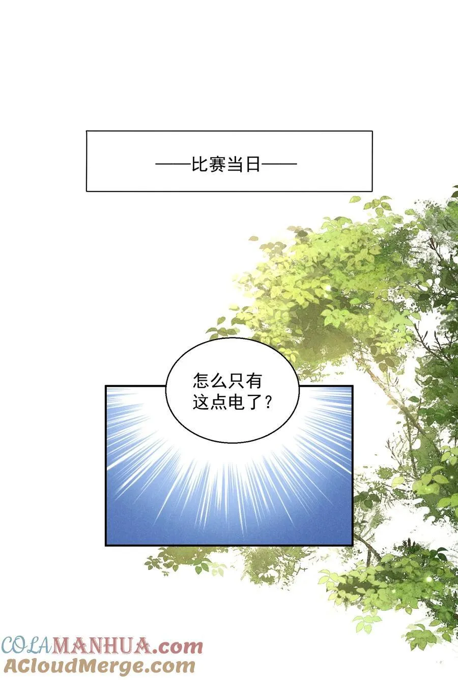 009 答案21