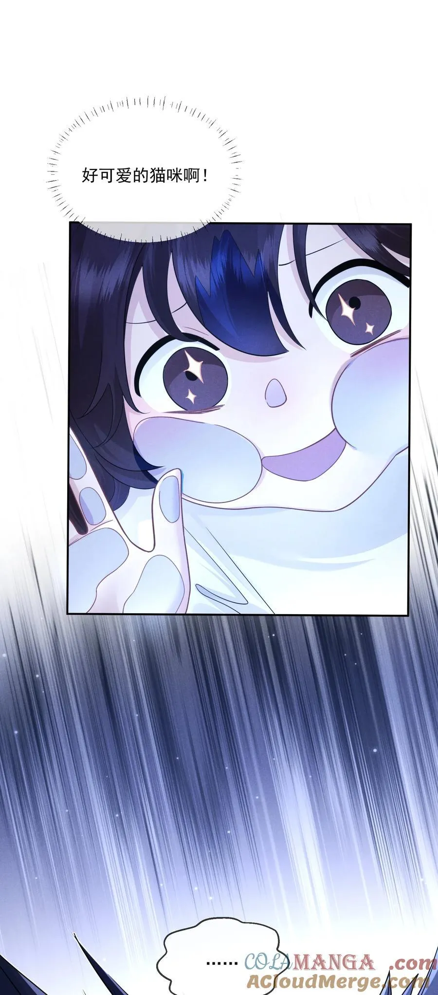 014 很高兴认识你6