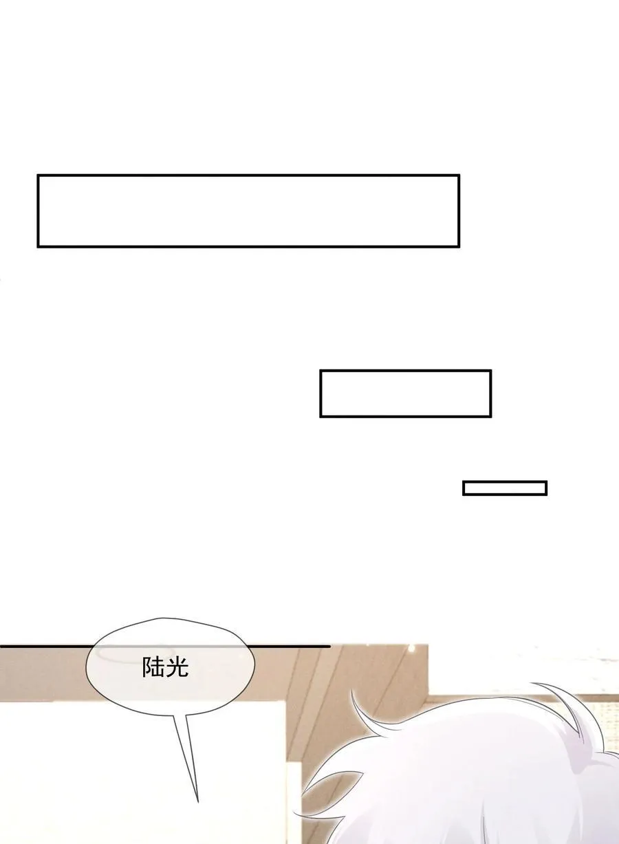 012 凶手？8