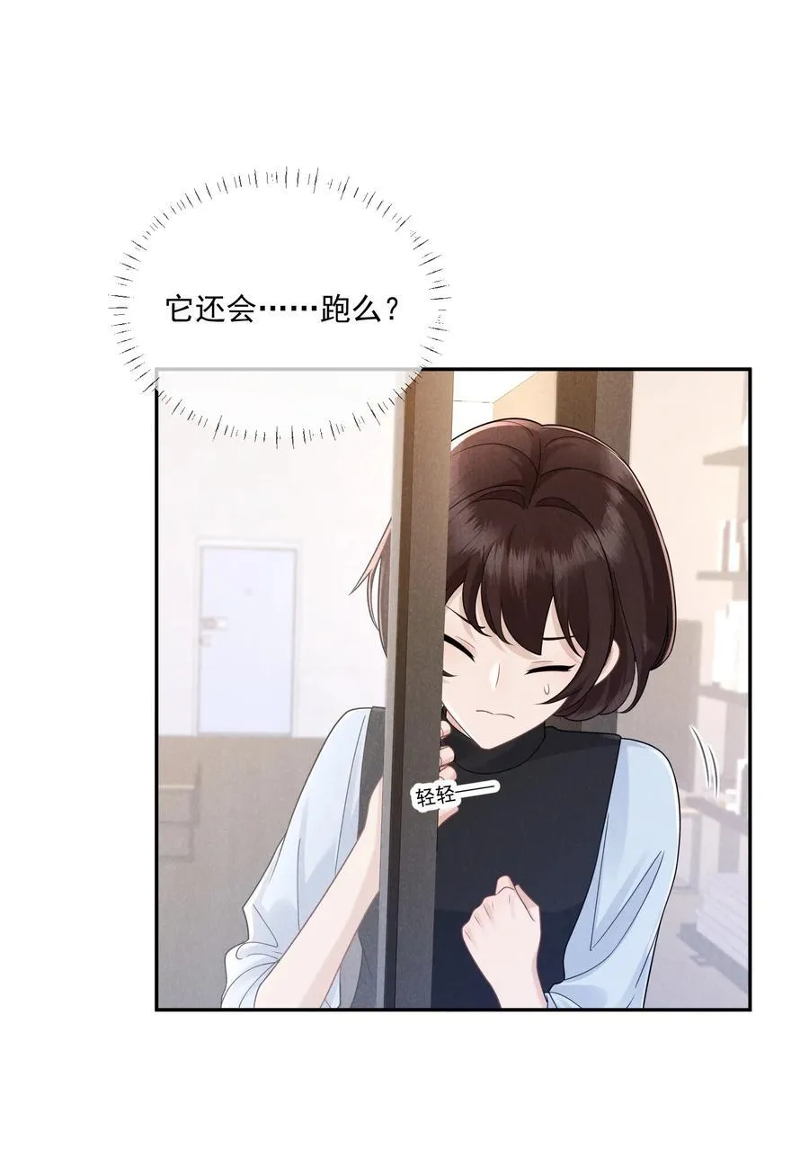014 很高兴认识你64