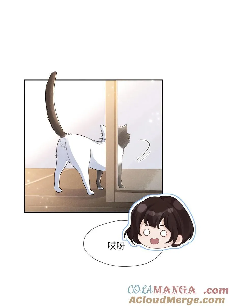014 很高兴认识你15