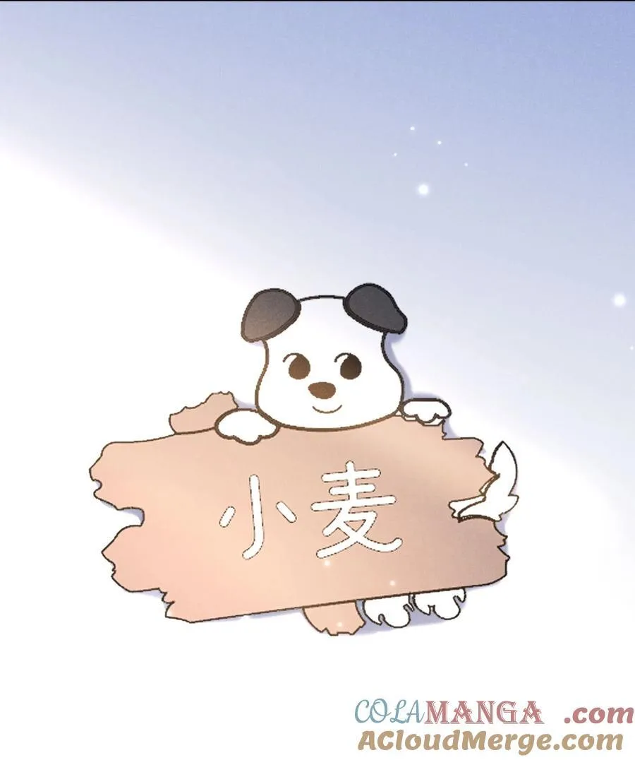 012 凶手？15