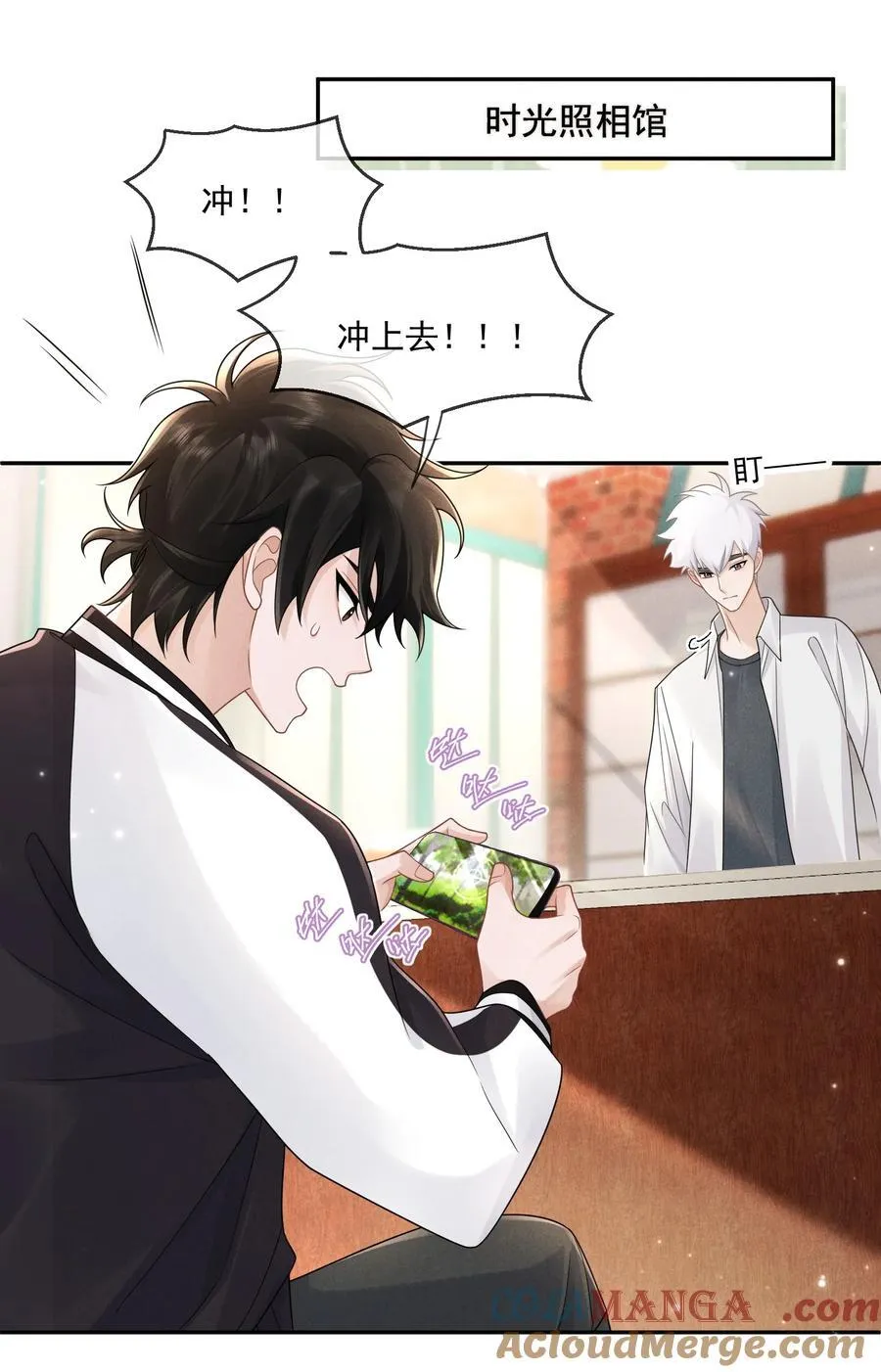 010 释怀20