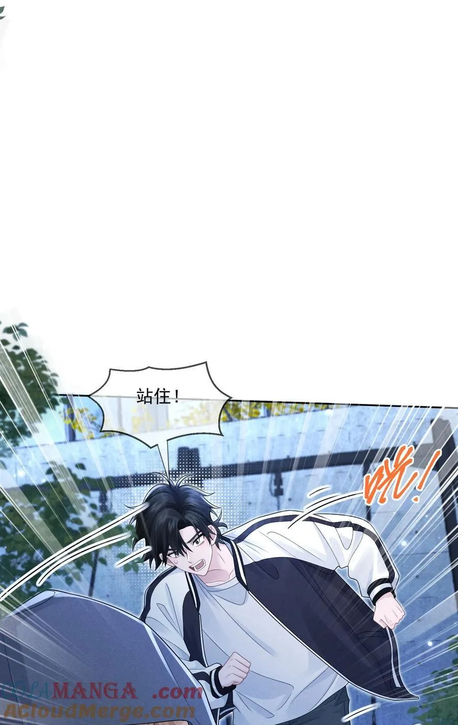 012 凶手？54