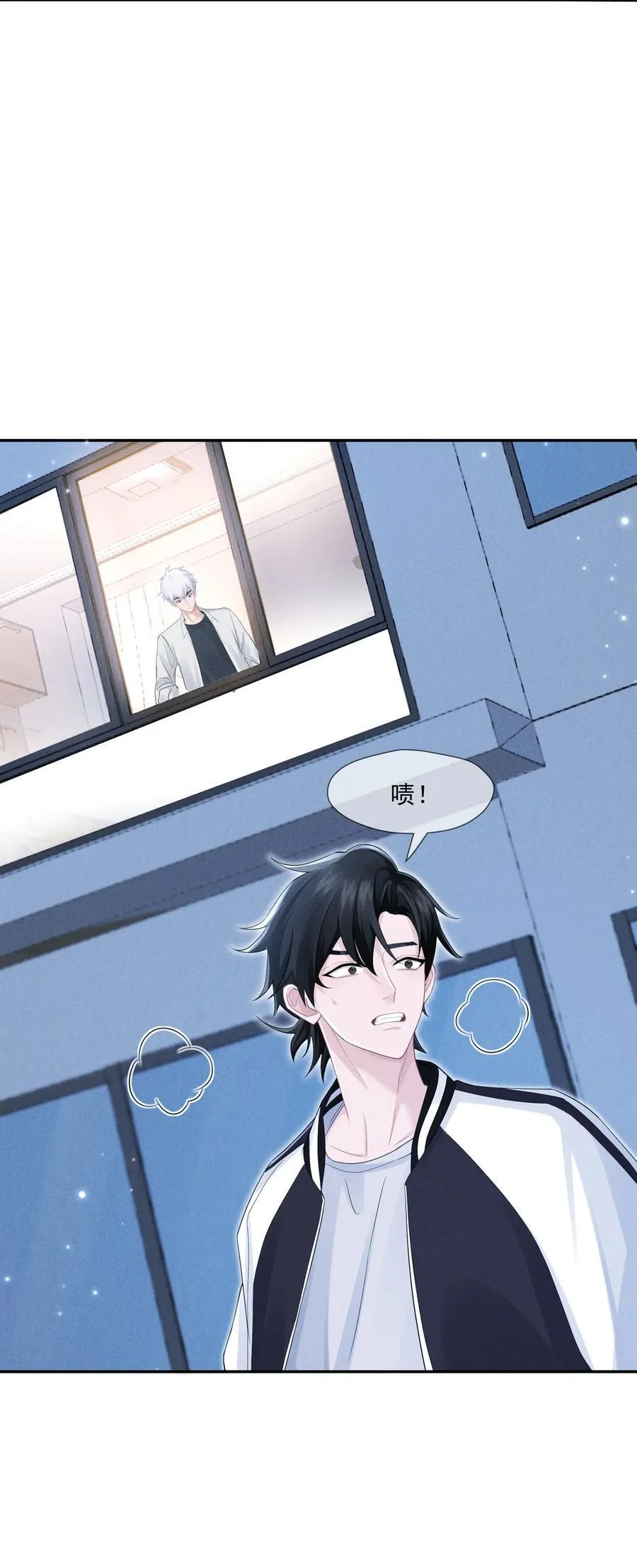 012 凶手？7
