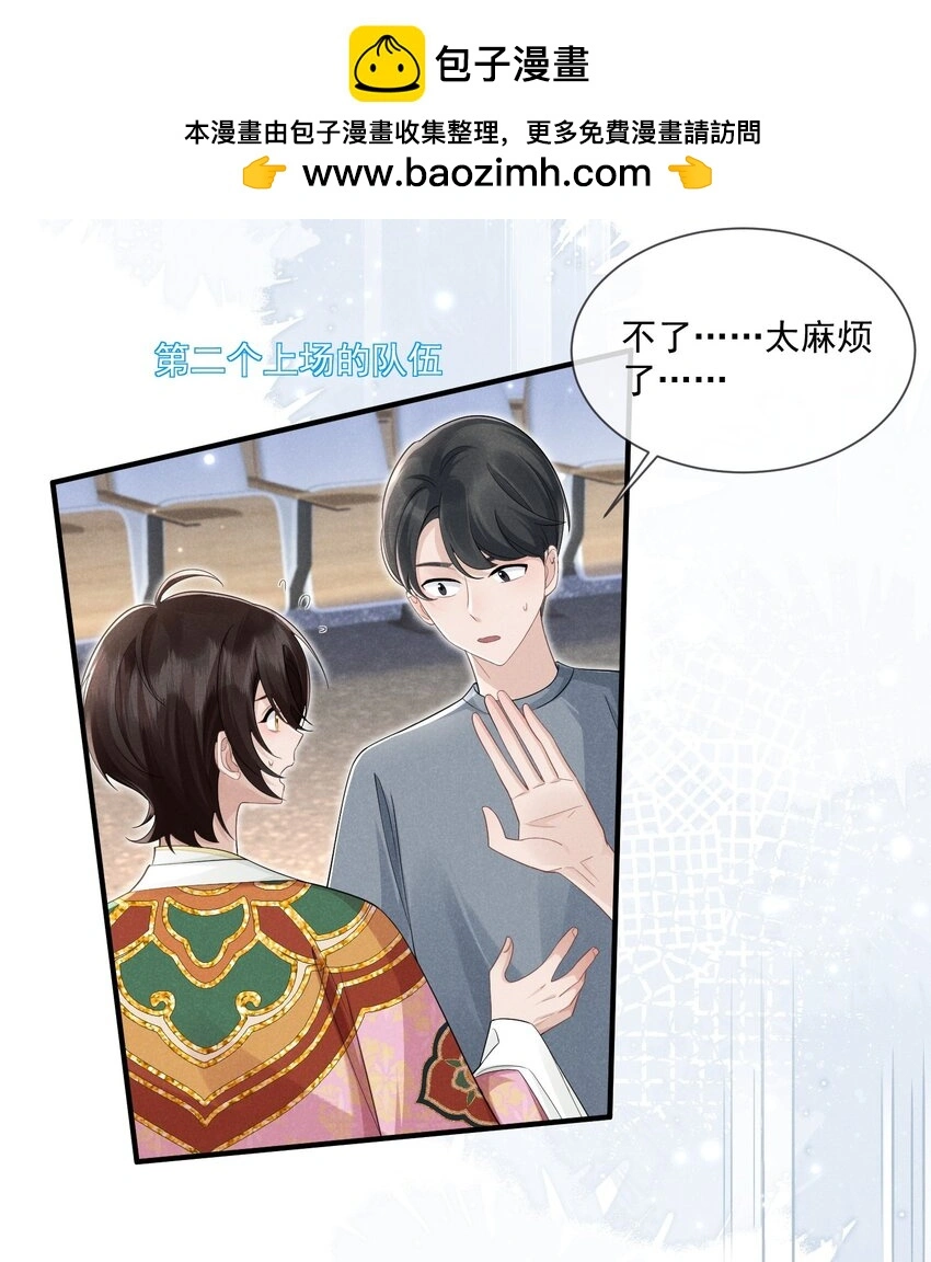 004 上传视频8