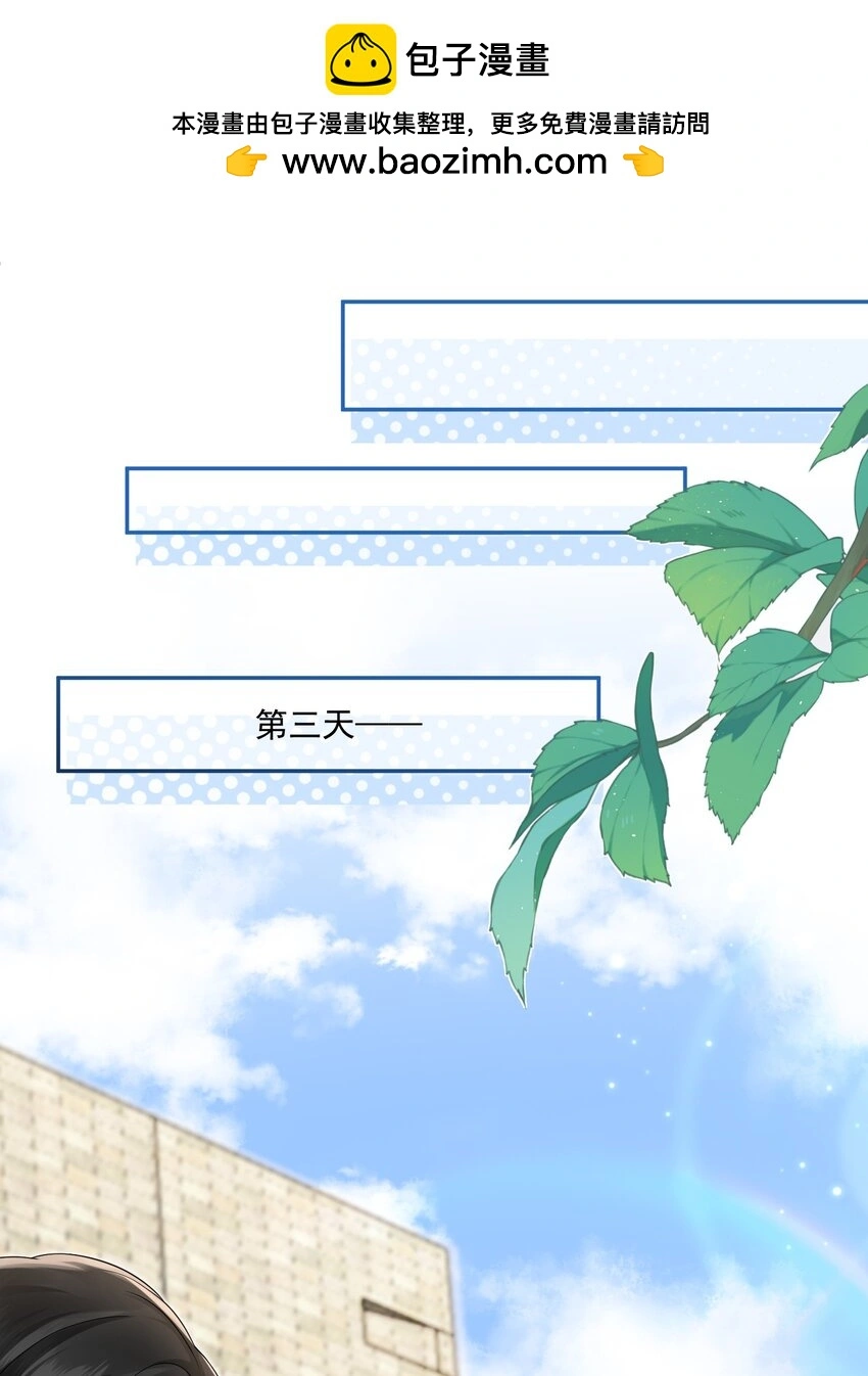005 遗憾19