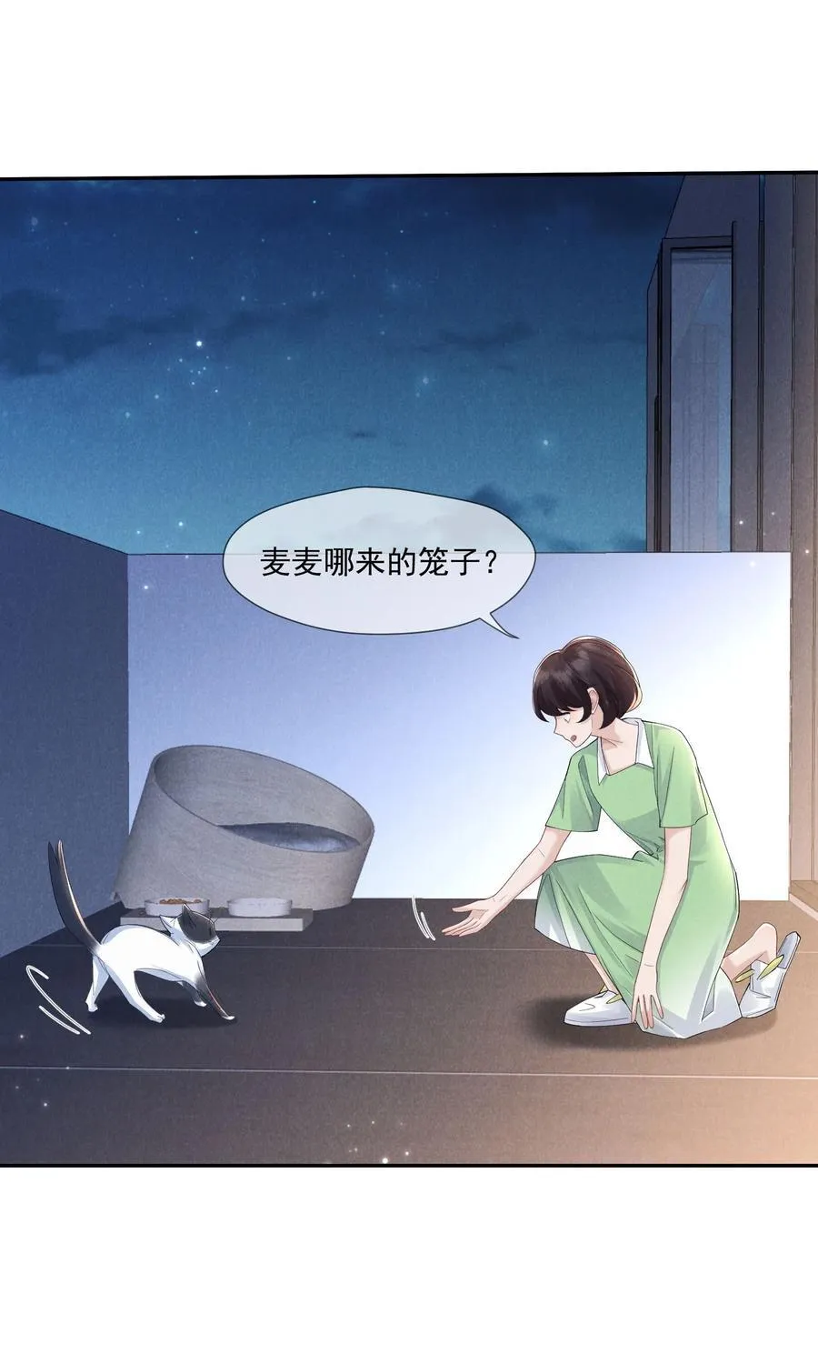 017 所谓真相17