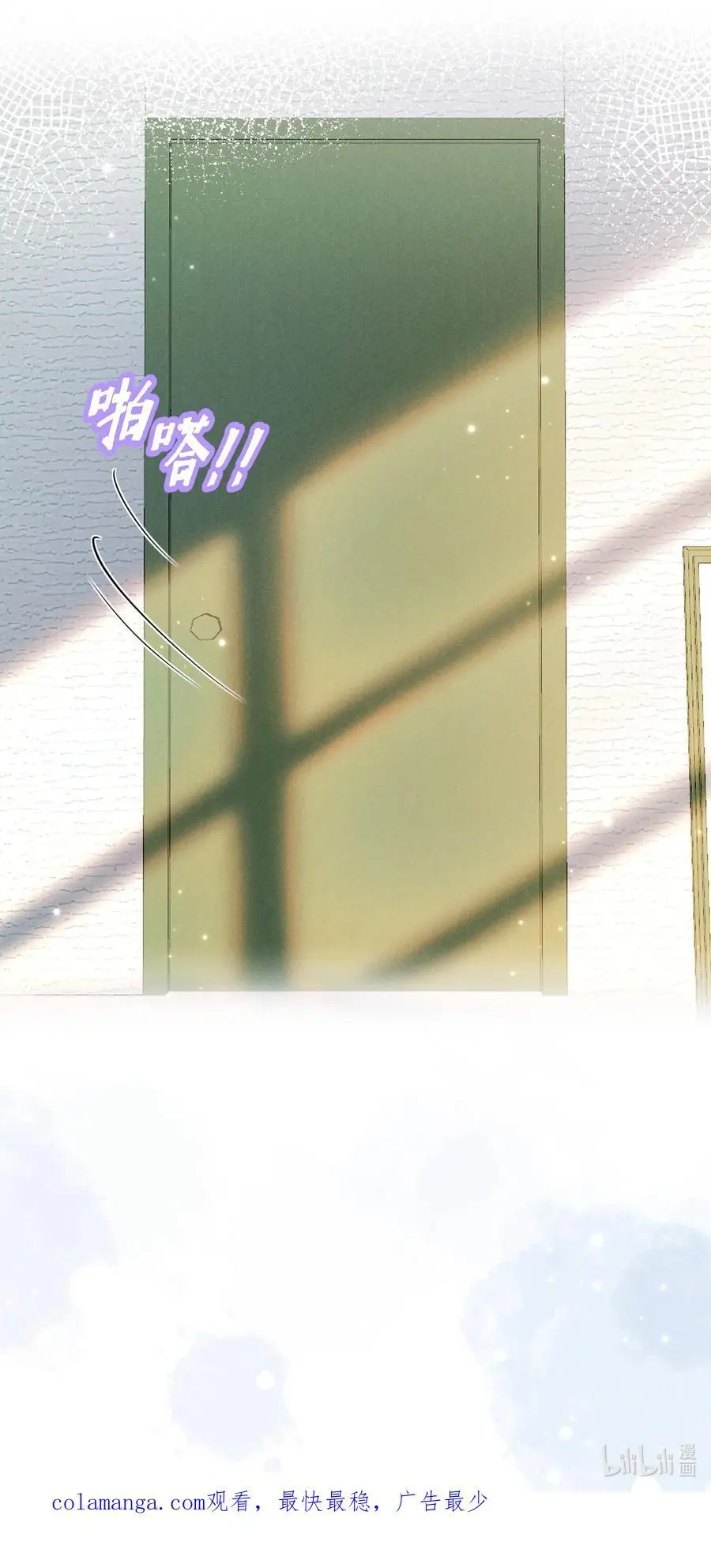 006 我执37
