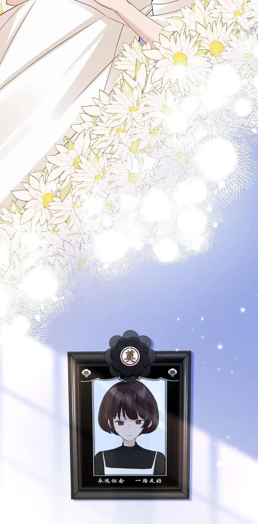 016 侦探10