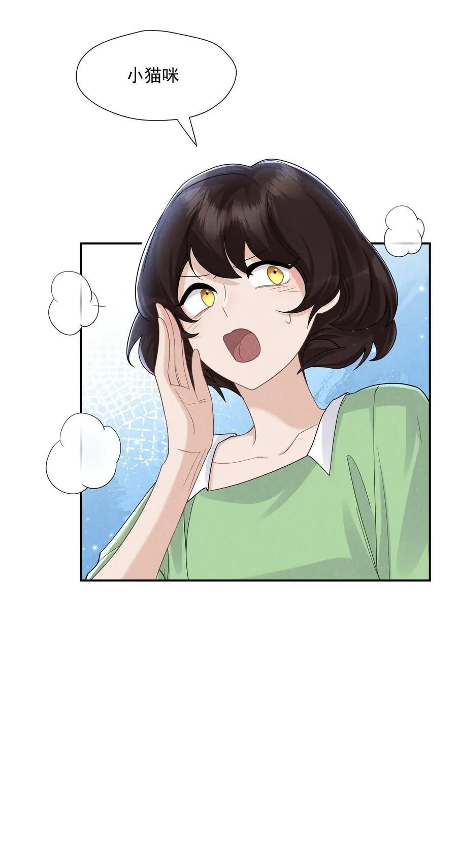 017 所谓真相40