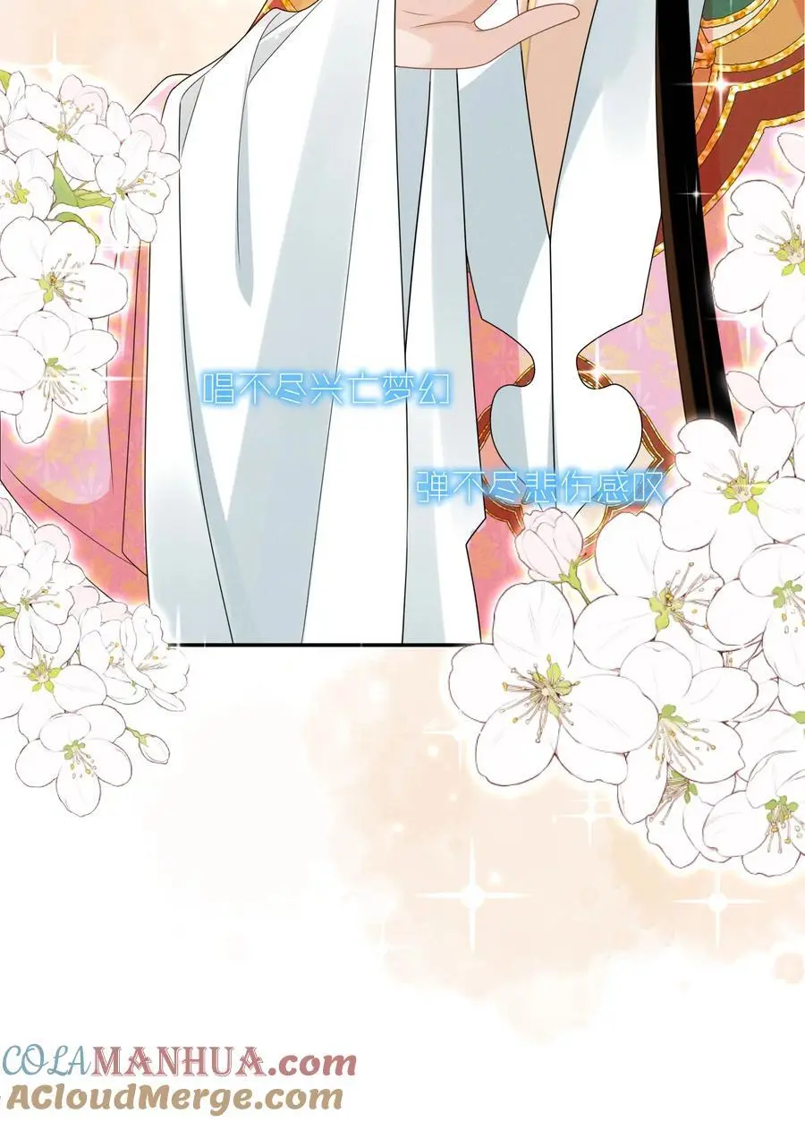 007 愧疚33
