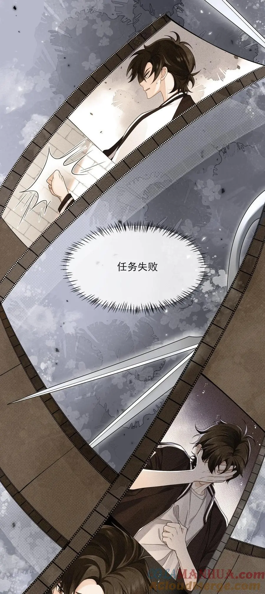 006 我执24