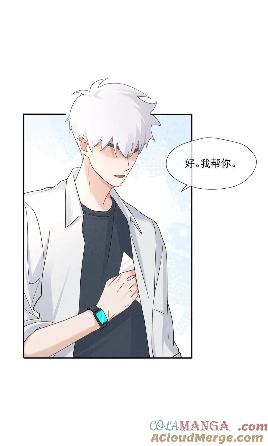 016 侦探63