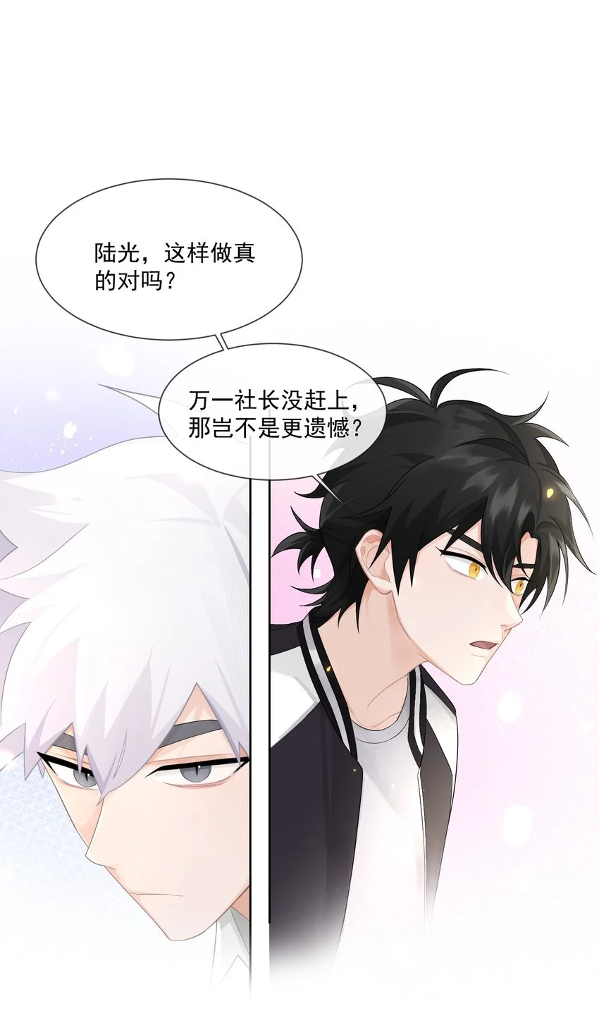004 上传视频14