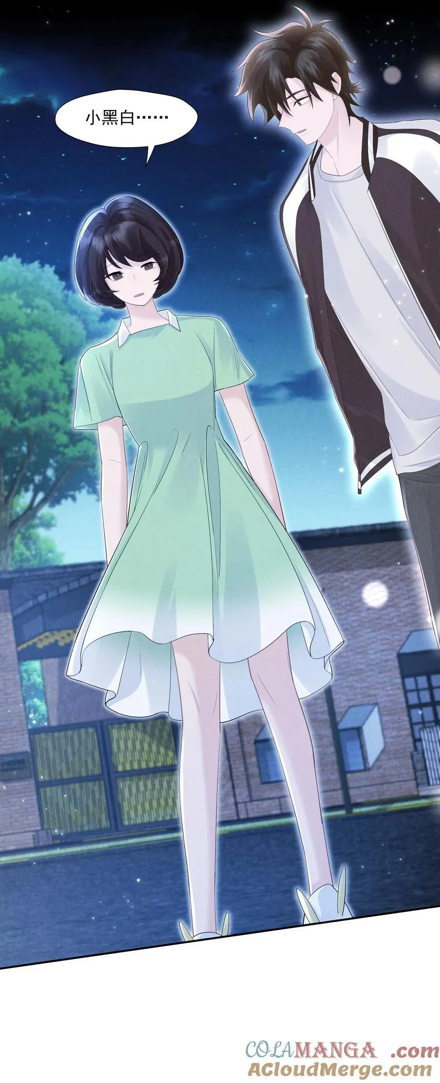 017 所谓真相66
