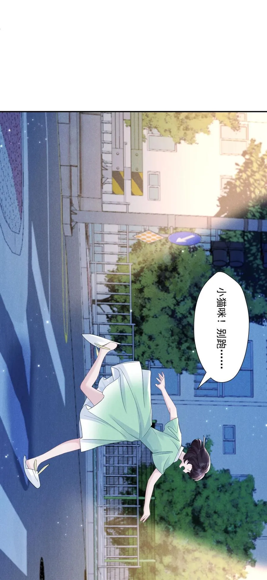 017 所谓真相35