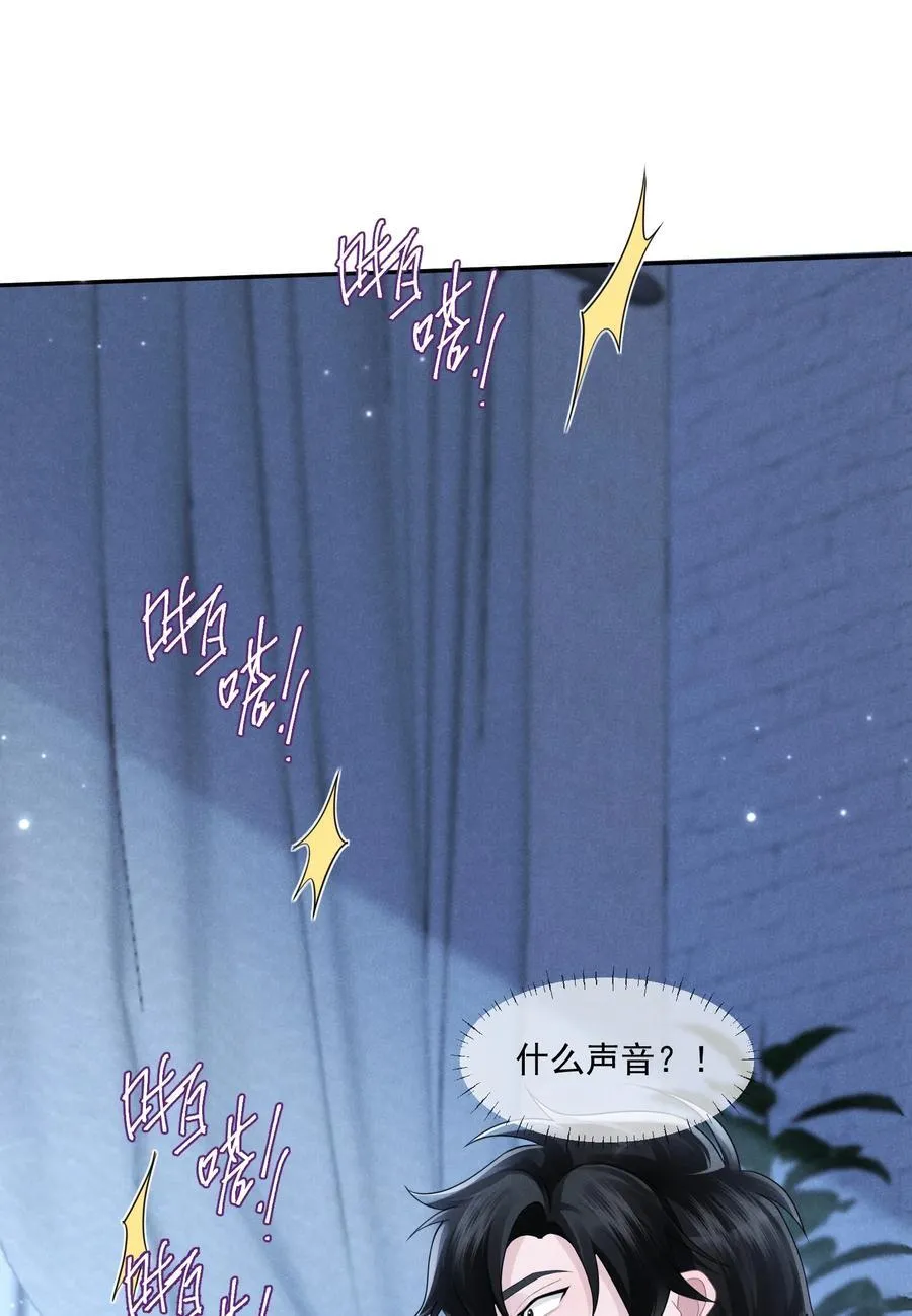 011 城市微弱的灯盏64