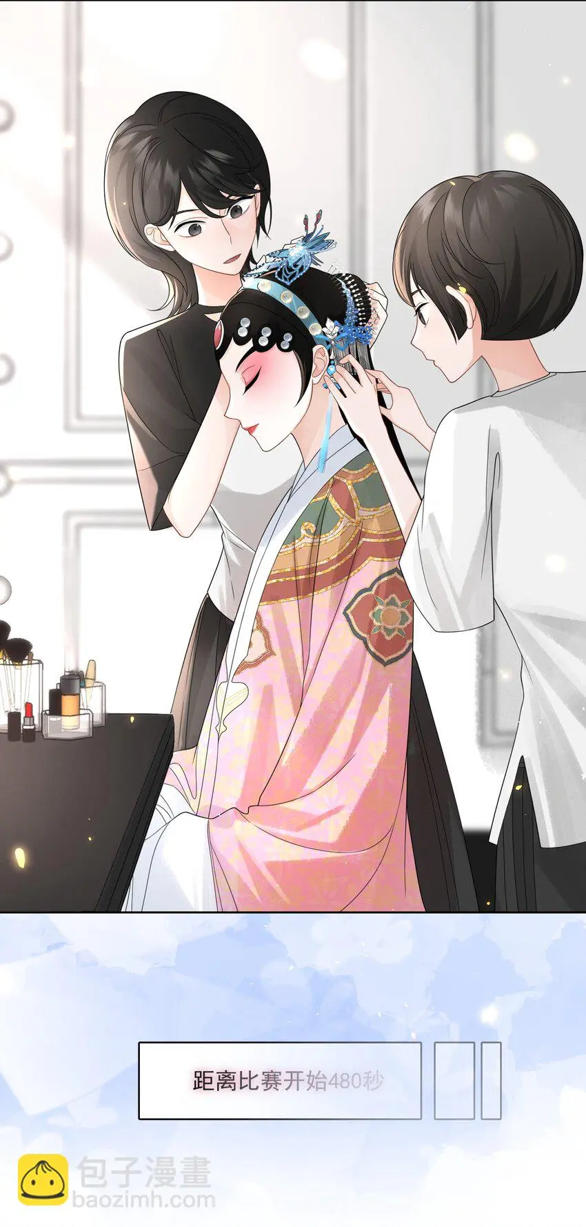004 上传视频21