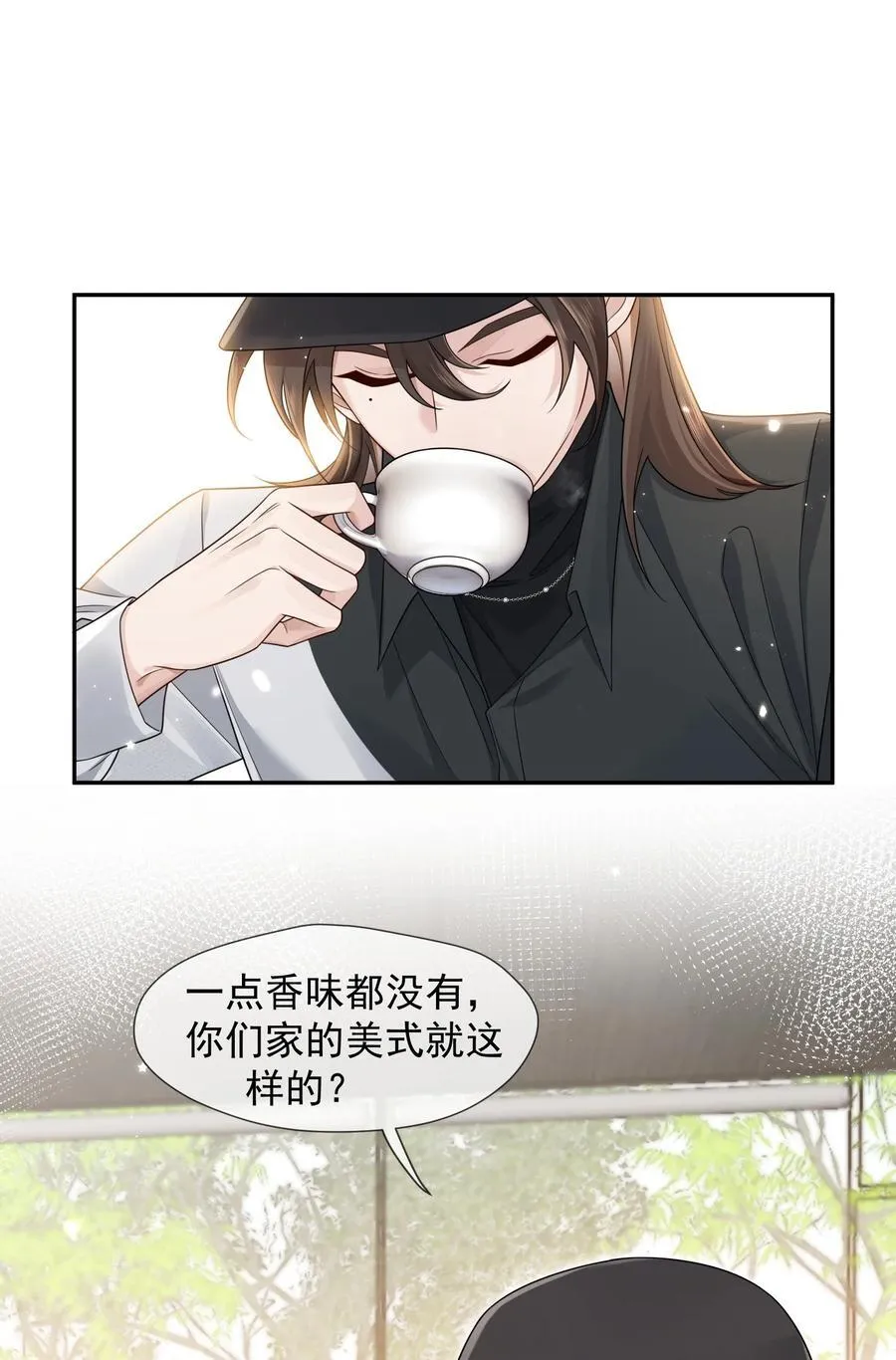 008 重逢31