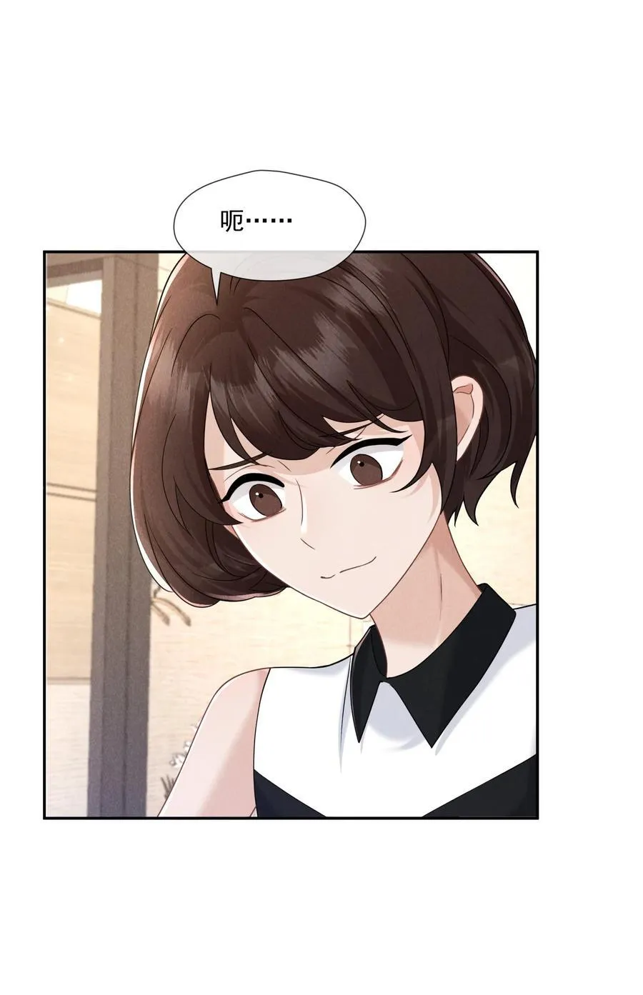 015 谣言锁链25