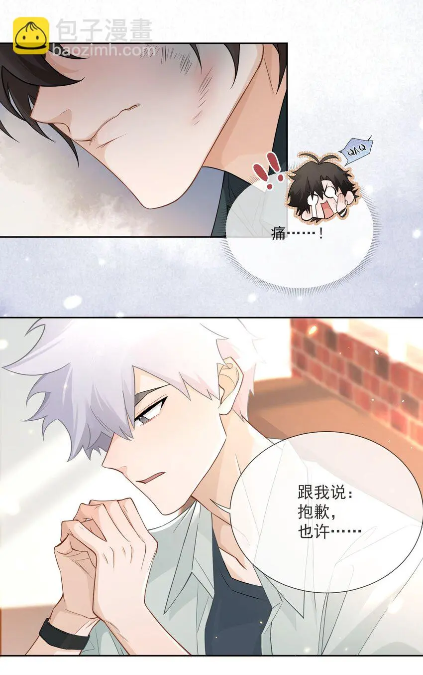001 幕起38