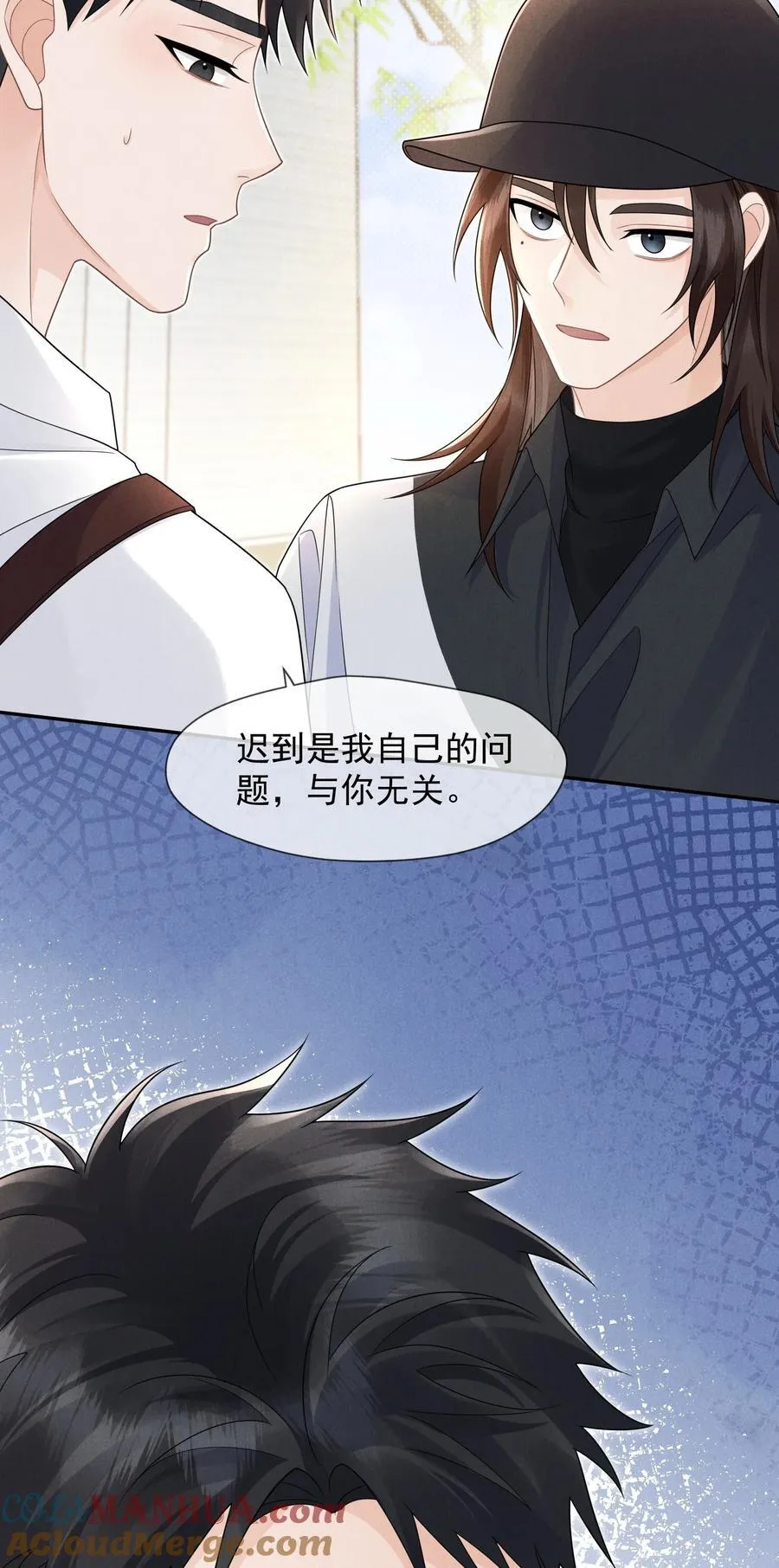 009 答案15
