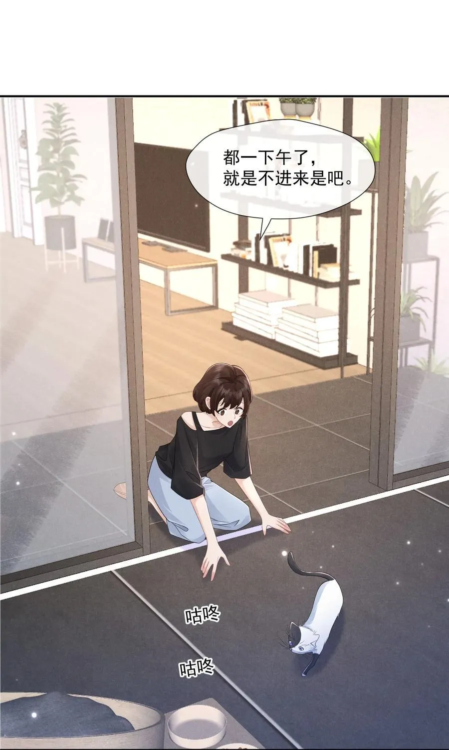 015 谣言锁链11