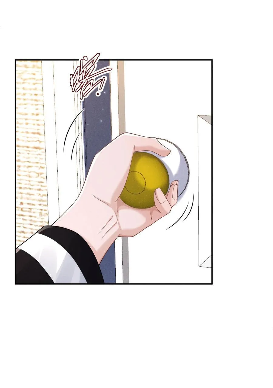 012 凶手？16
