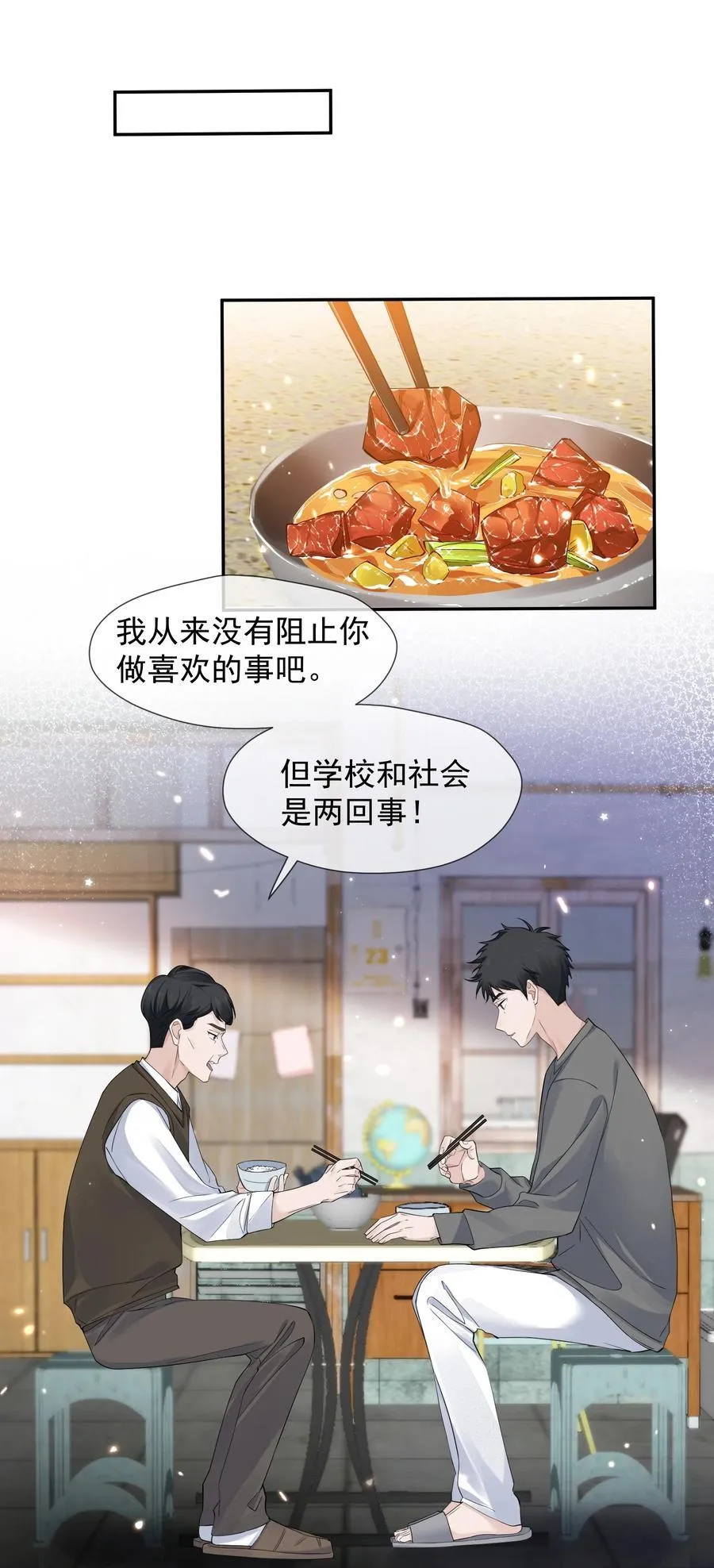 009 答案40