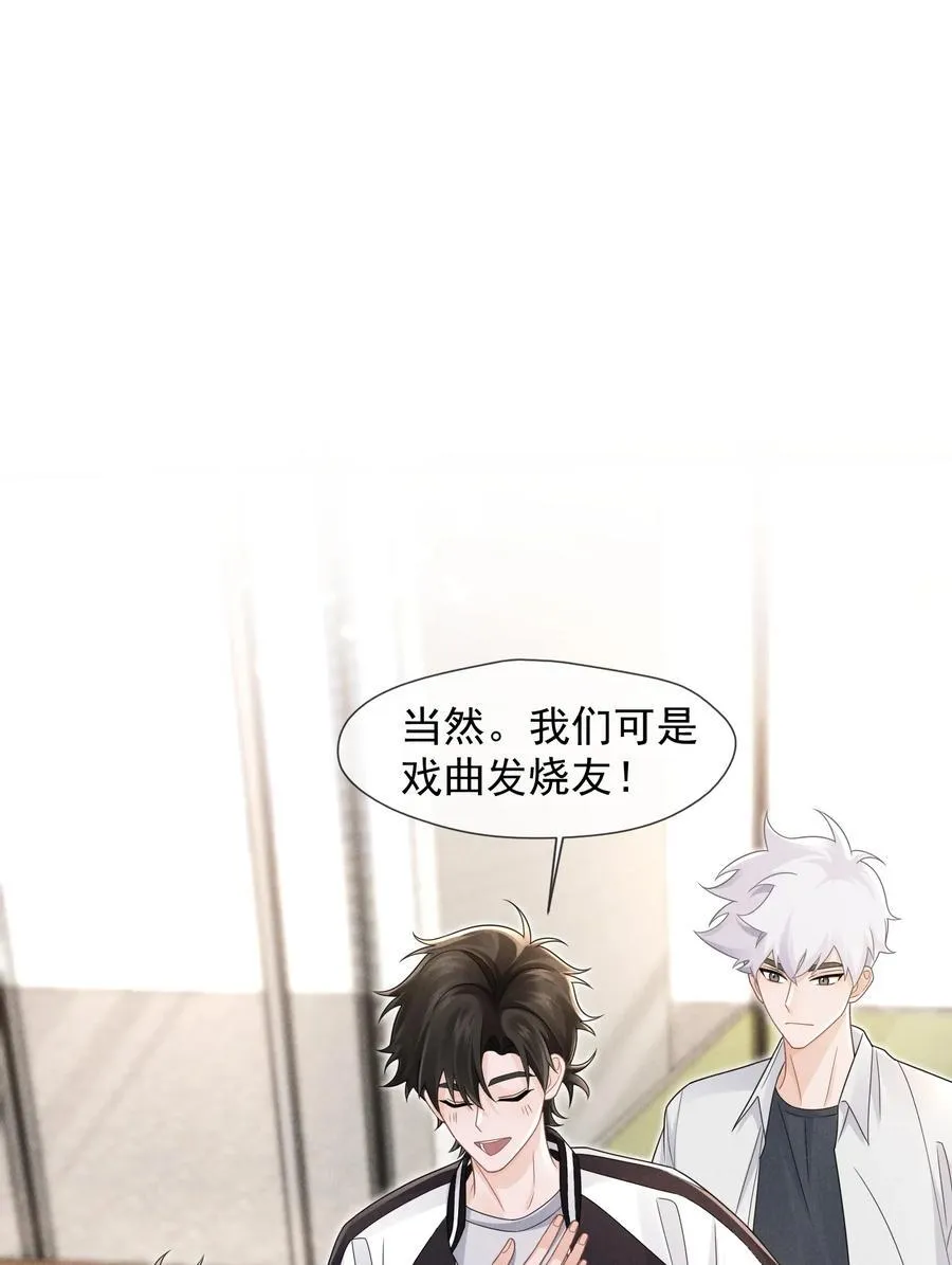 008 重逢10