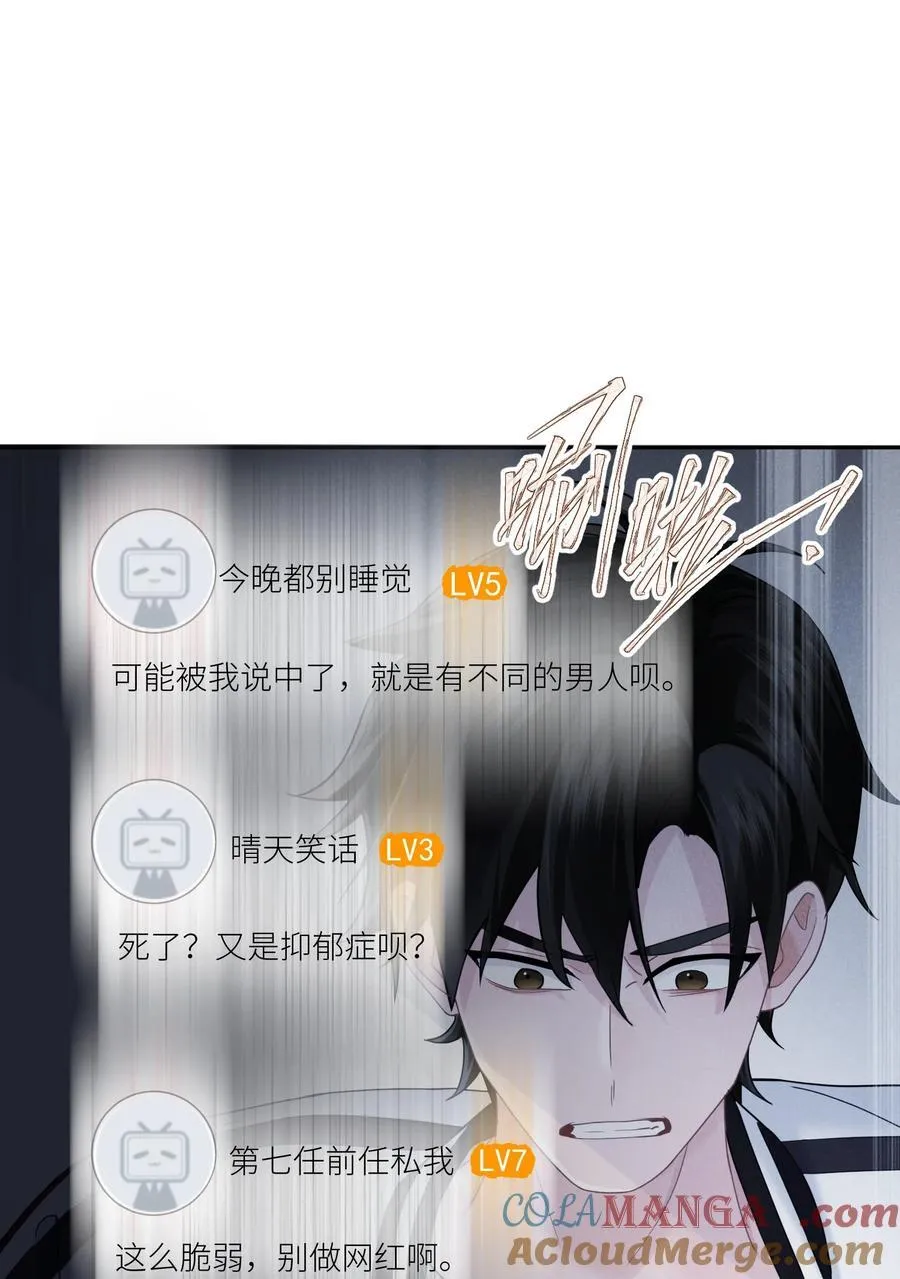 016 侦探18
